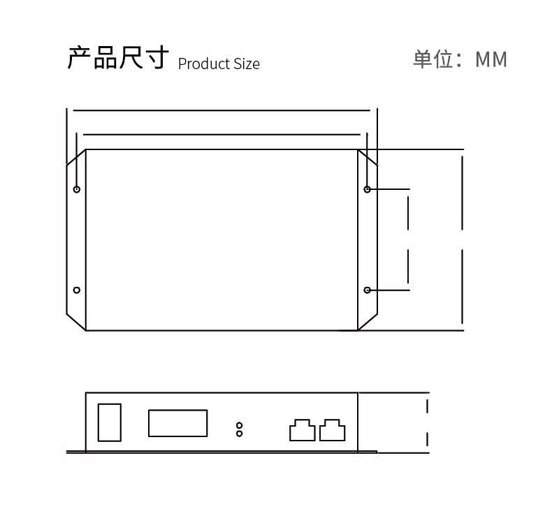 產(chǎn)品尺寸.jpg