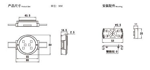 產品尺寸.jpg