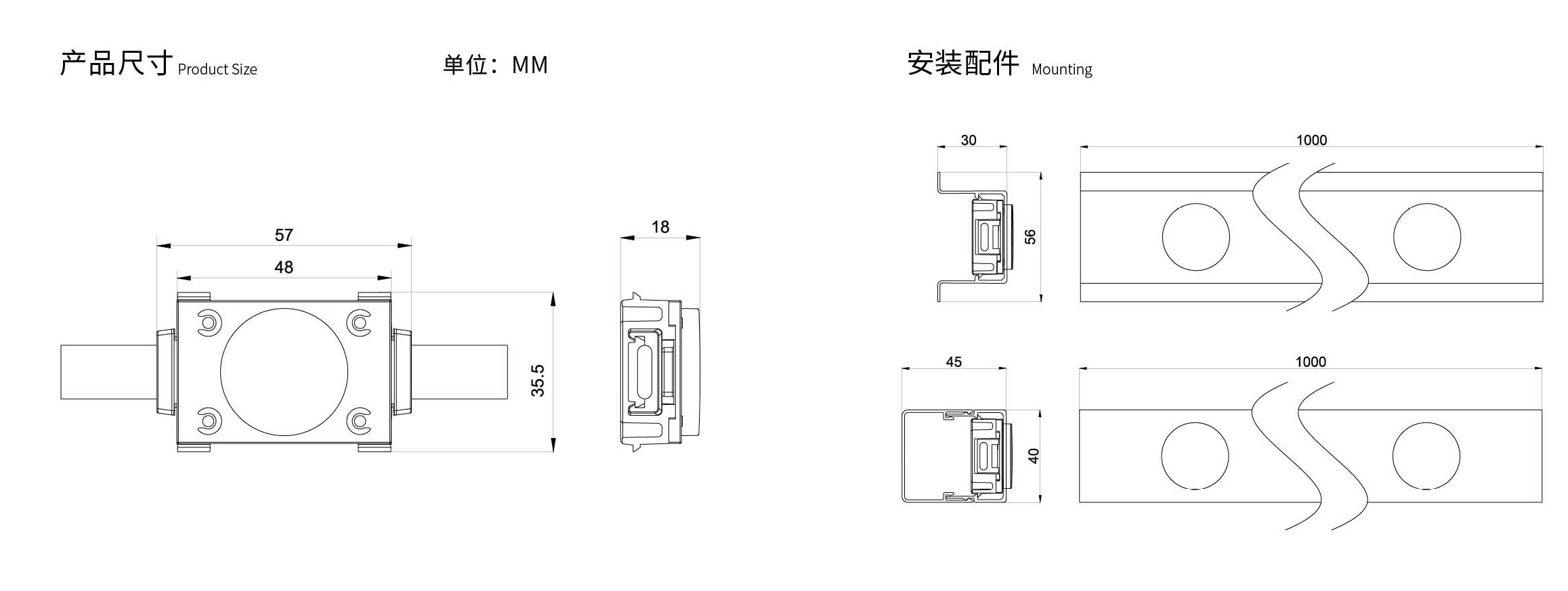 產品尺寸.jpg