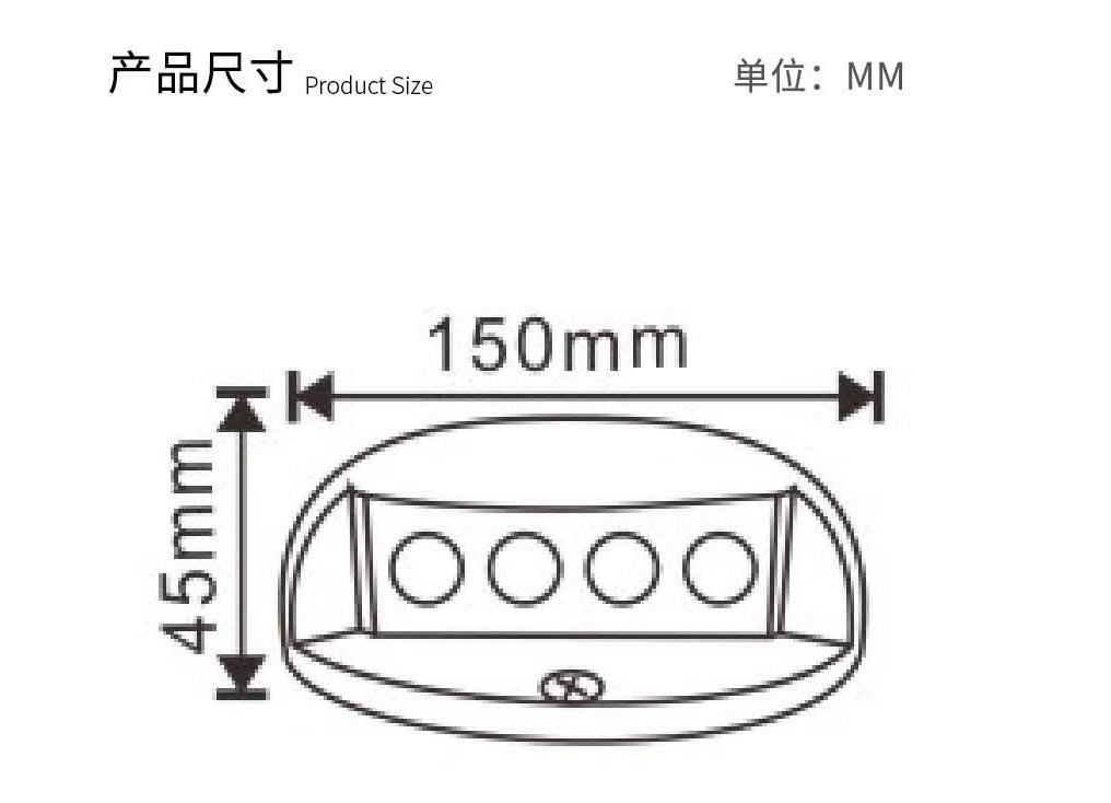 產(chǎn)品尺寸.jpg