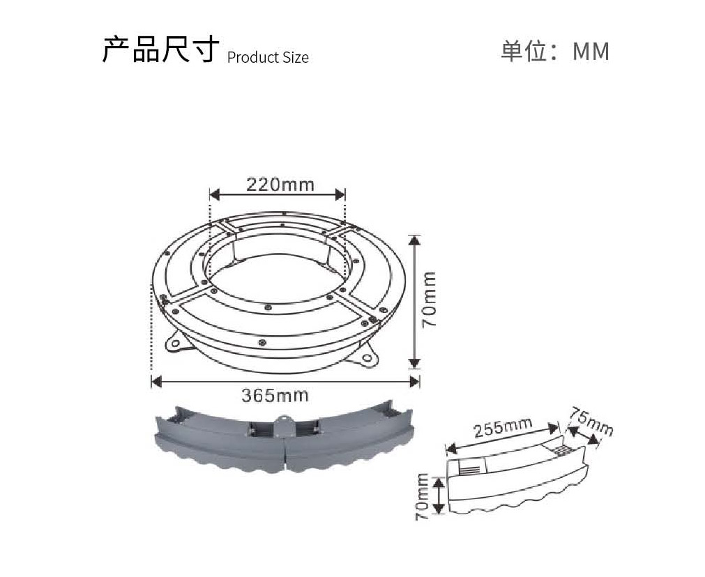 產(chǎn)品尺寸.jpg